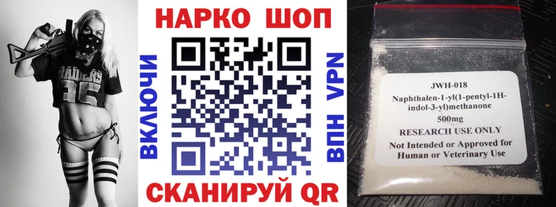 Купить закладку ГАШ Cocaine Амфетамин Конопля Меф Североморск