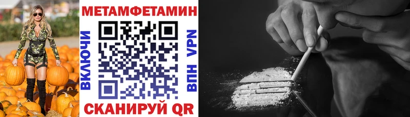 Купить где  Североморск  Амфетамин 98% 