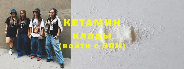 прущий лед Баксан