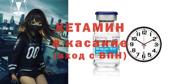 шишки Балабаново