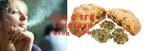 прущий лед Баксан