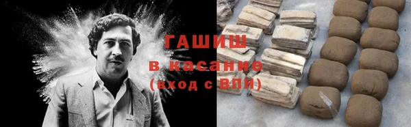 шишки Балабаново