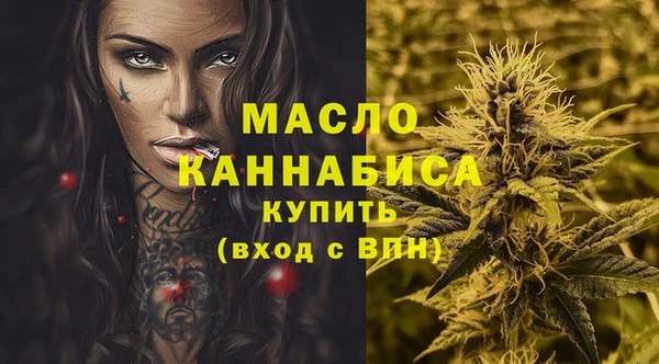 прущий лед Баксан