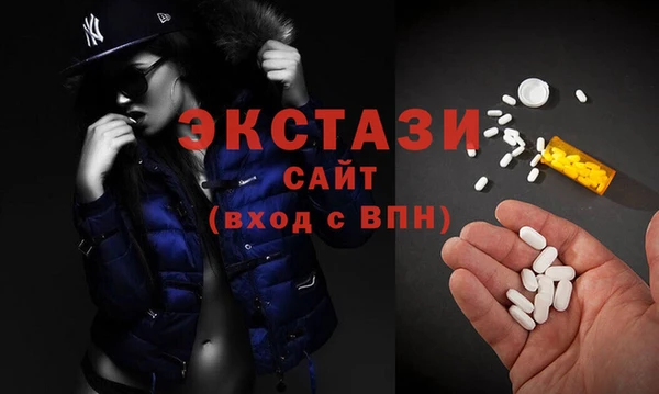 шишки Балабаново