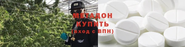 шишки Балабаново