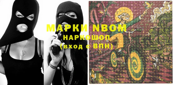 прущий лед Баксан