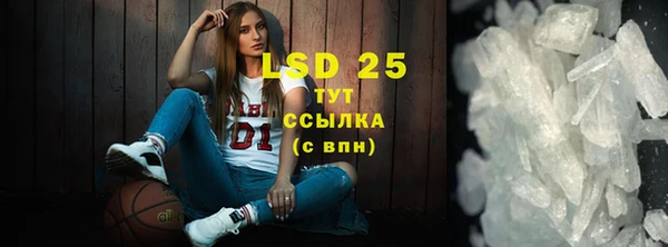 шишки Балабаново
