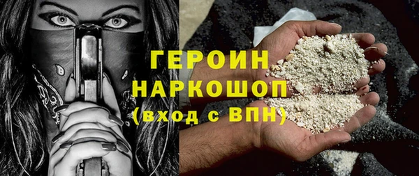 прущий лед Баксан
