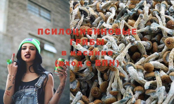 прущий лед Баксан