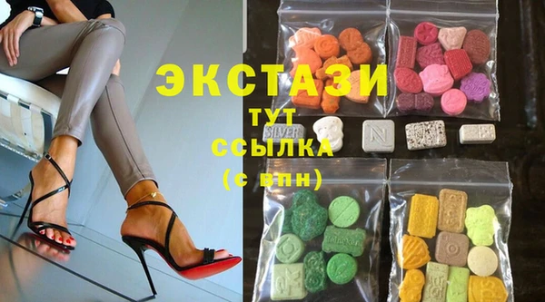 прущий лед Баксан