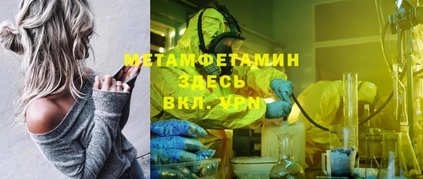 прущий лед Баксан