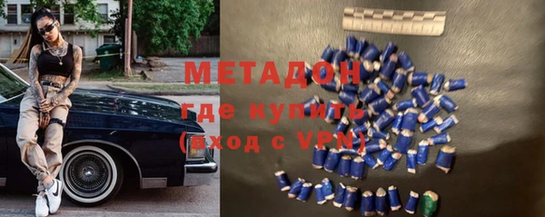прущий лед Баксан