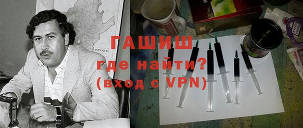 прущий лед Баксан