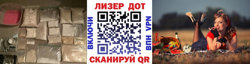 Купить  Североморск  Лсд 25 экстази ecstasy 