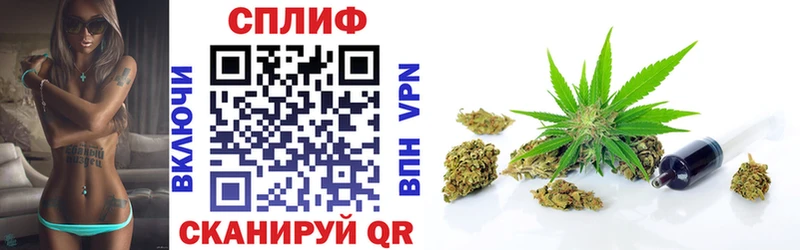 МАРИХУАНА Bruce Banner Североморск